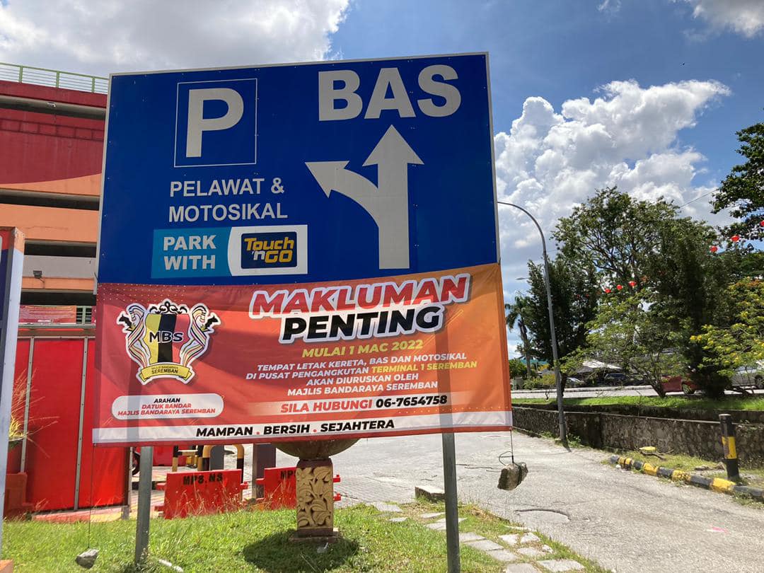 PENGURUSAN SEPENUHNYA PUSAT PENGANGKUTAN TERMINAL 1 SEREMBAN OLEH MAJLIS BANDARAYA SEREMBAN 