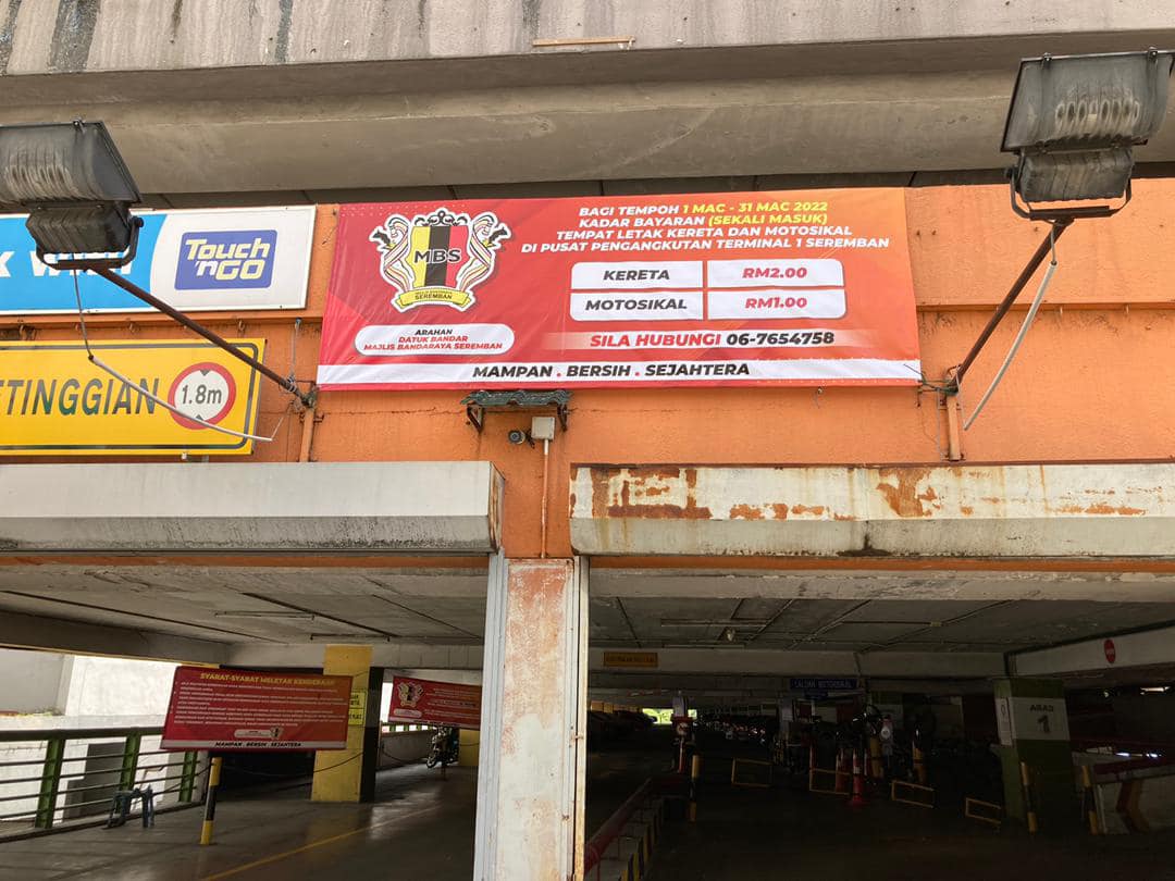 PENGURUSAN SEPENUHNYA PUSAT PENGANGKUTAN TERMINAL 1 SEREMBAN OLEH MAJLIS BANDARAYA SEREMBAN 