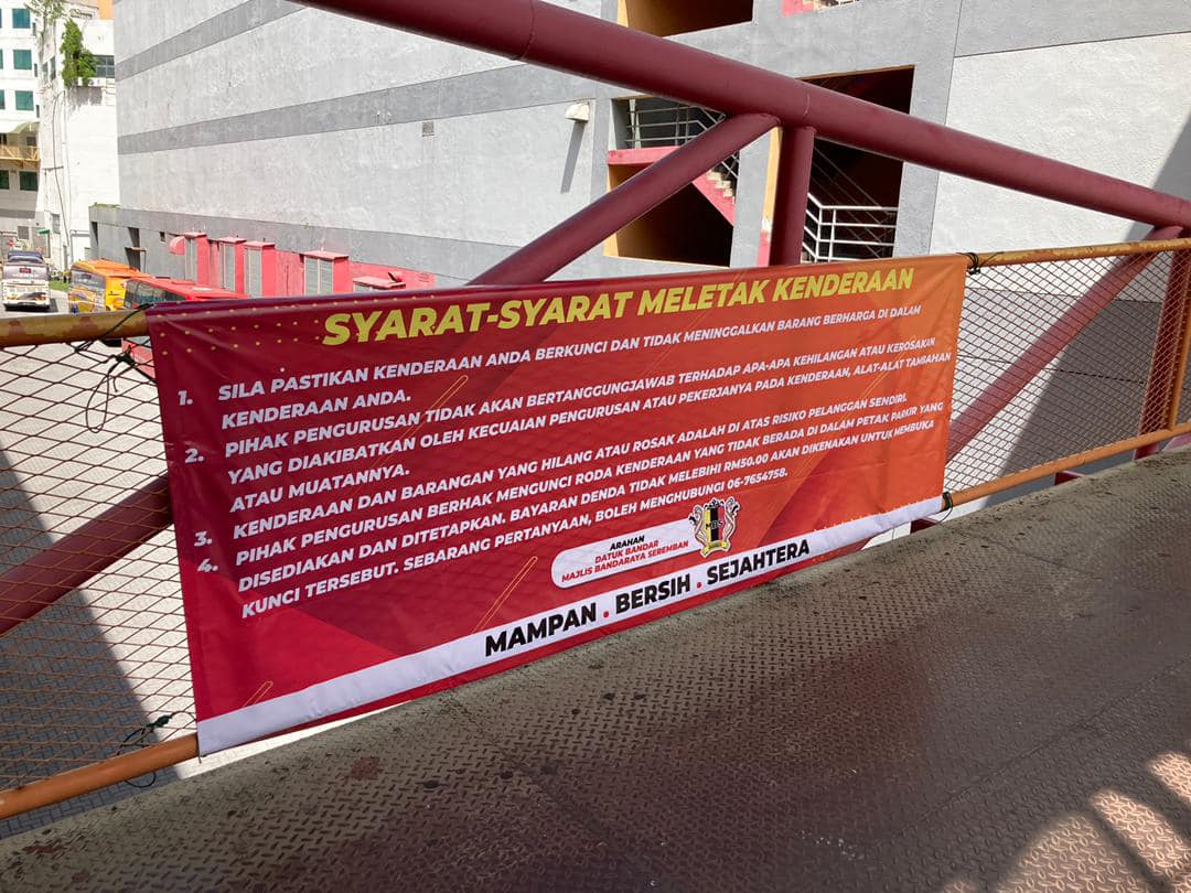 PENGURUSAN SEPENUHNYA PUSAT PENGANGKUTAN TERMINAL 1 SEREMBAN OLEH MAJLIS BANDARAYA SEREMBAN 