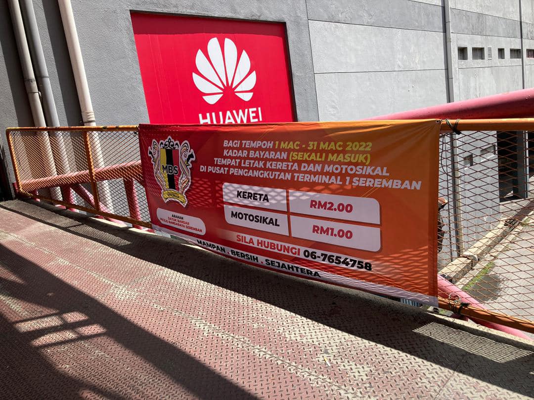 PENGURUSAN SEPENUHNYA PUSAT PENGANGKUTAN TERMINAL 1 SEREMBAN OLEH MAJLIS BANDARAYA SEREMBAN 