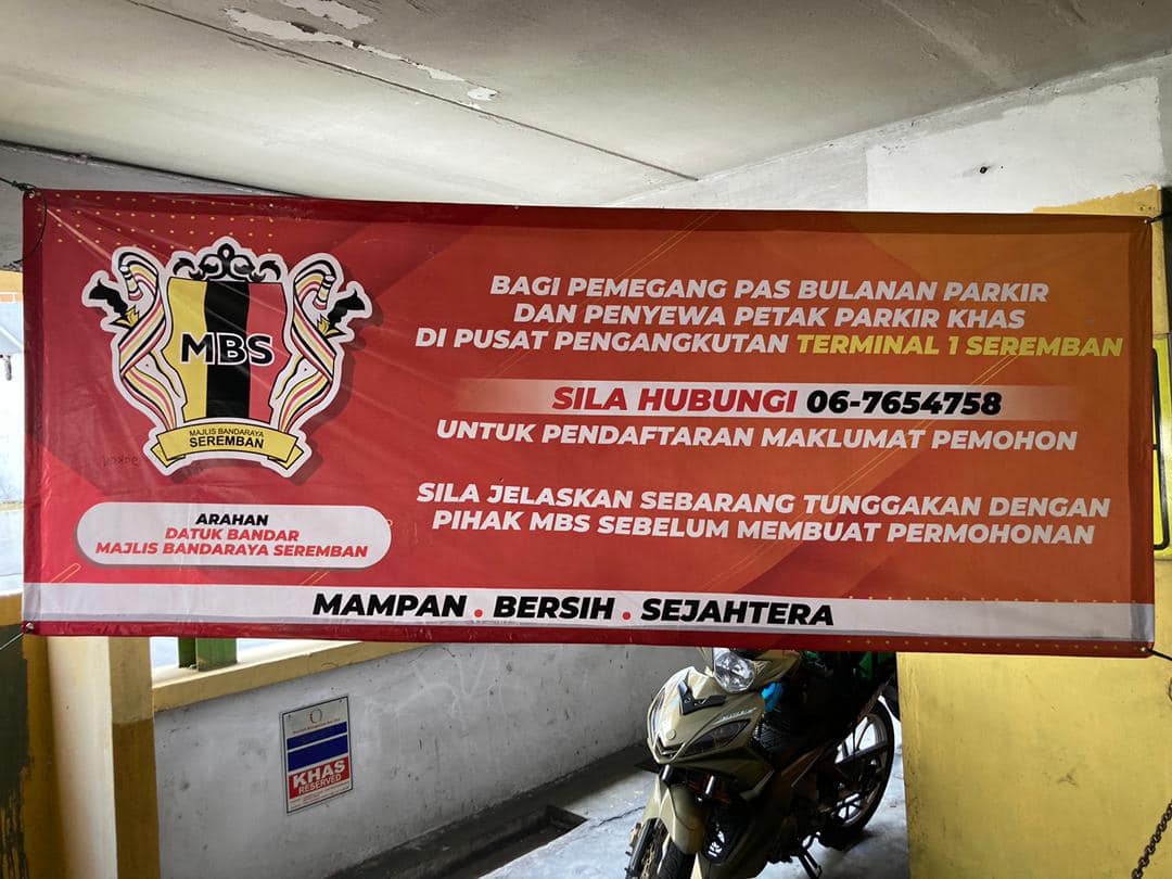 PENGURUSAN SEPENUHNYA PUSAT PENGANGKUTAN TERMINAL 1 SEREMBAN OLEH MAJLIS BANDARAYA SEREMBAN 