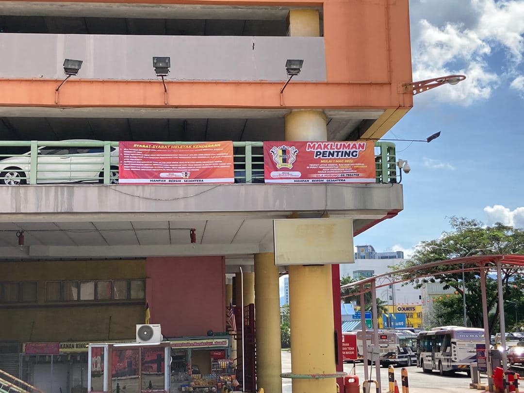 PENGURUSAN SEPENUHNYA PUSAT PENGANGKUTAN TERMINAL 1 SEREMBAN OLEH MAJLIS BANDARAYA SEREMBAN 