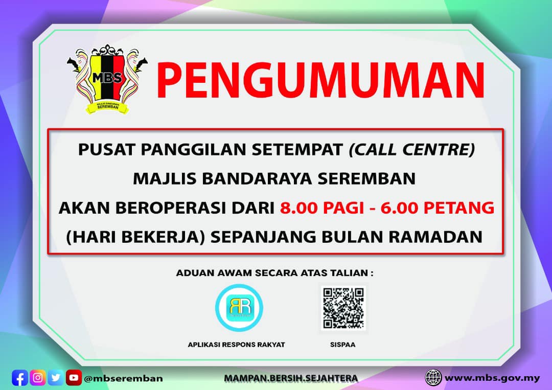 PUSAT PANGGILAN SETEMPAT (CALL CENTRE) MBS AKAN BEROPERASI 