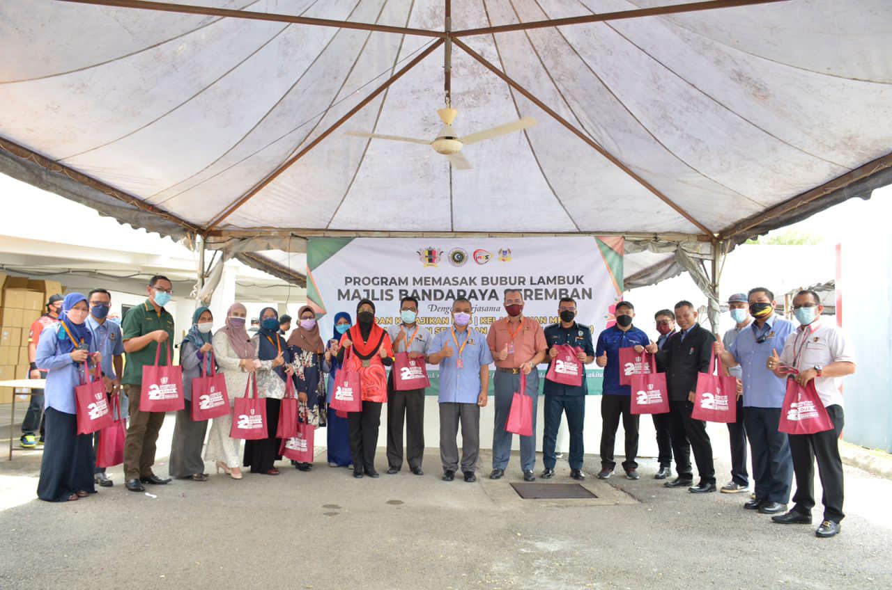 PROGRAM BUBUR LAMBUK MAJLIS BANDARAYA SEREMBAN 2022