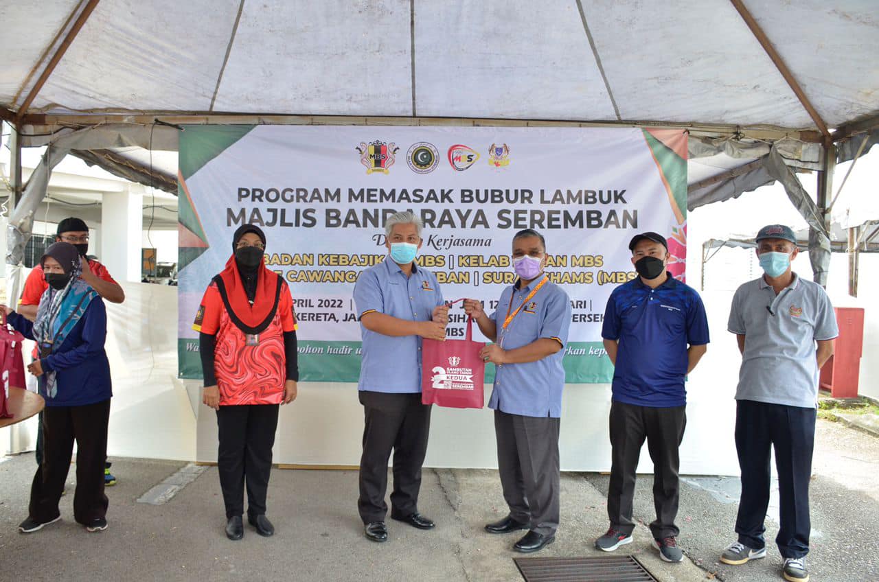 PROGRAM BUBUR LAMBUK MAJLIS BANDARAYA SEREMBAN 2022