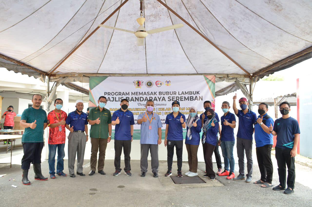 PROGRAM BUBUR LAMBUK MAJLIS BANDARAYA SEREMBAN 2022