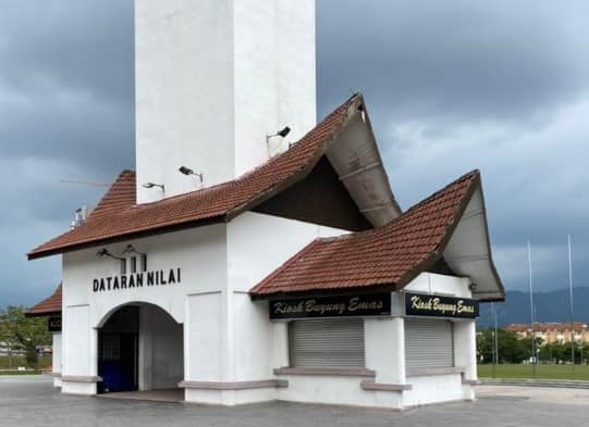 IKLAN KEKOSONGAN LOT GERAI/ PASAR/ KIOSK MBS