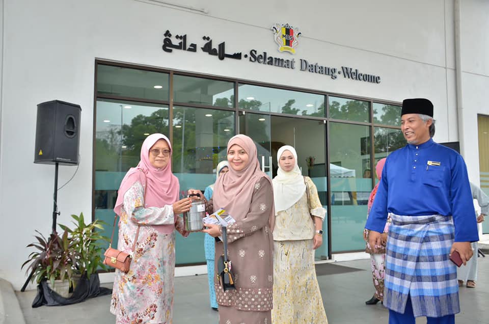 MAJLIS JAMUAN HARI RAYA AIDILFITRI MBS