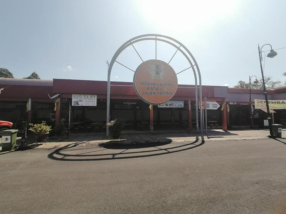 IKLAN KEKOSONGAN LOT GERAI/ PASAR/ KIOSK MBS