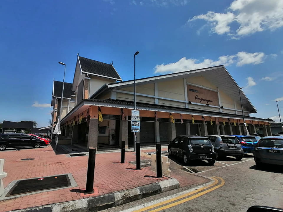 IKLAN KEKOSONGAN LOT GERAI/ PASAR/ KIOSK MBS