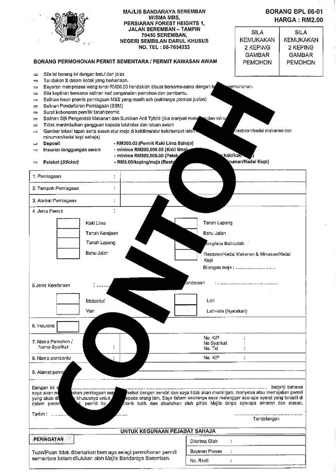PERMIT PENGGUNAAN KAWASAN AWAM DI KAWASAN MBS