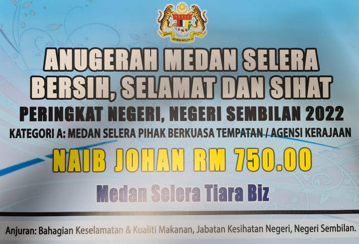 ANUGERAH MEDAN SELERA BERSIH DAN SIHAT PERINGKAT NEGERI