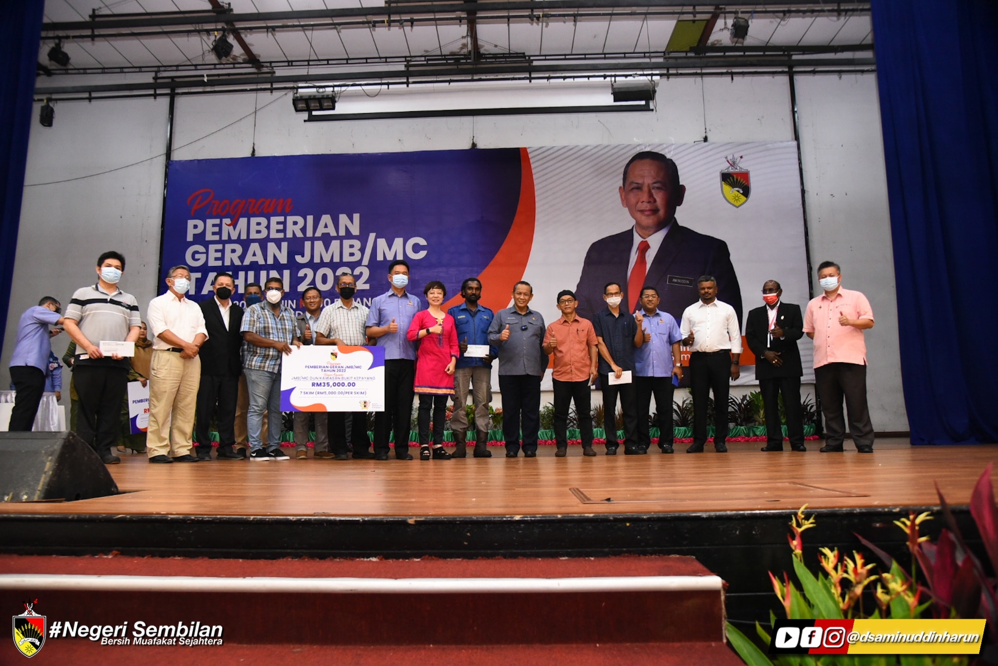MAJLIS PEMBERIAN GERAN JMB/MC TAHUN 2022