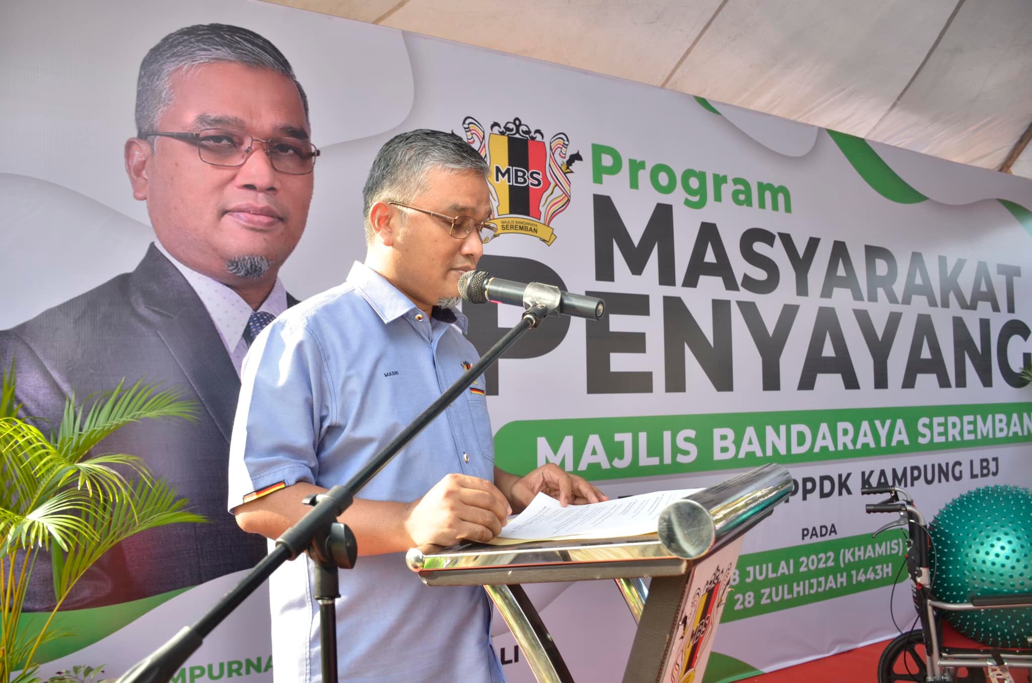 PROGRAM MASYARAKAT PENYAYANG LA21 MAJLIS BANDARAYA SEREMBAN BERSAMA PPDK KG. LBJ