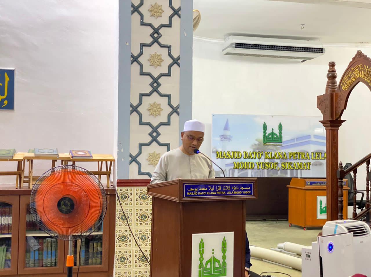 MAJLIS BACAAN YASSIN SEMPENA ULANG TAHUN KEDUA MAJLIS BANDARAYA SEREMBAN