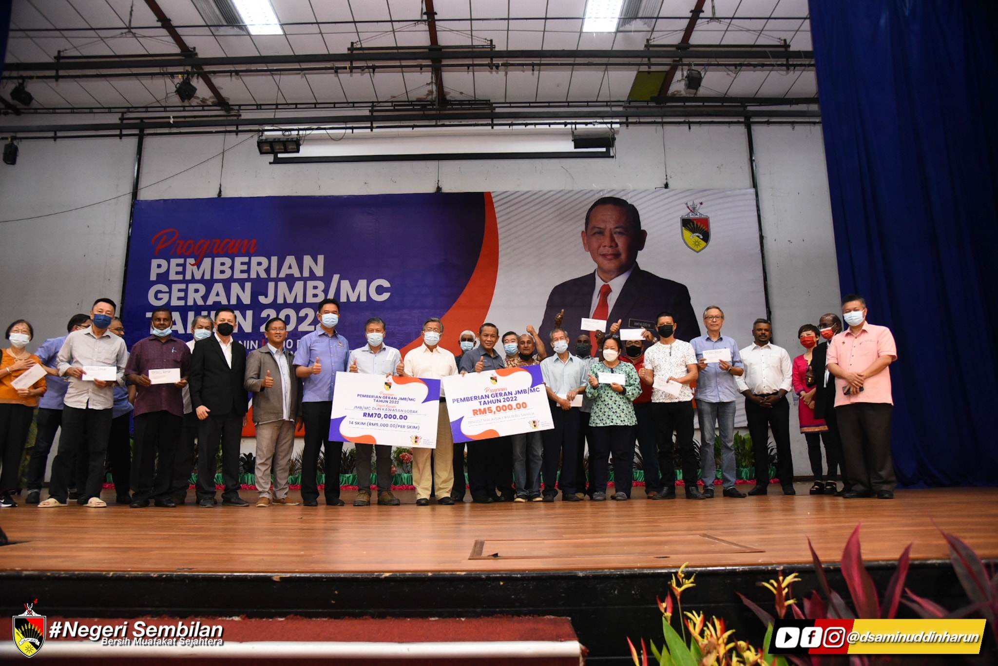 MAJLIS PEMBERIAN GERAN JMB/MC TAHUN 2022