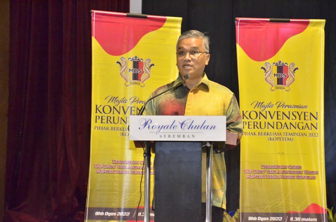 MAJLIS PERASMIAN DAN MAKAN MALAM KONVENSYEN PERUNDANGAN PIHAK BERKUASA TEMPATAN (KOPETEM) 2022