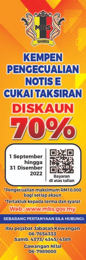 KEMPEN PENGECUALIAN NOTIS E CUKAI TAKSIRAN