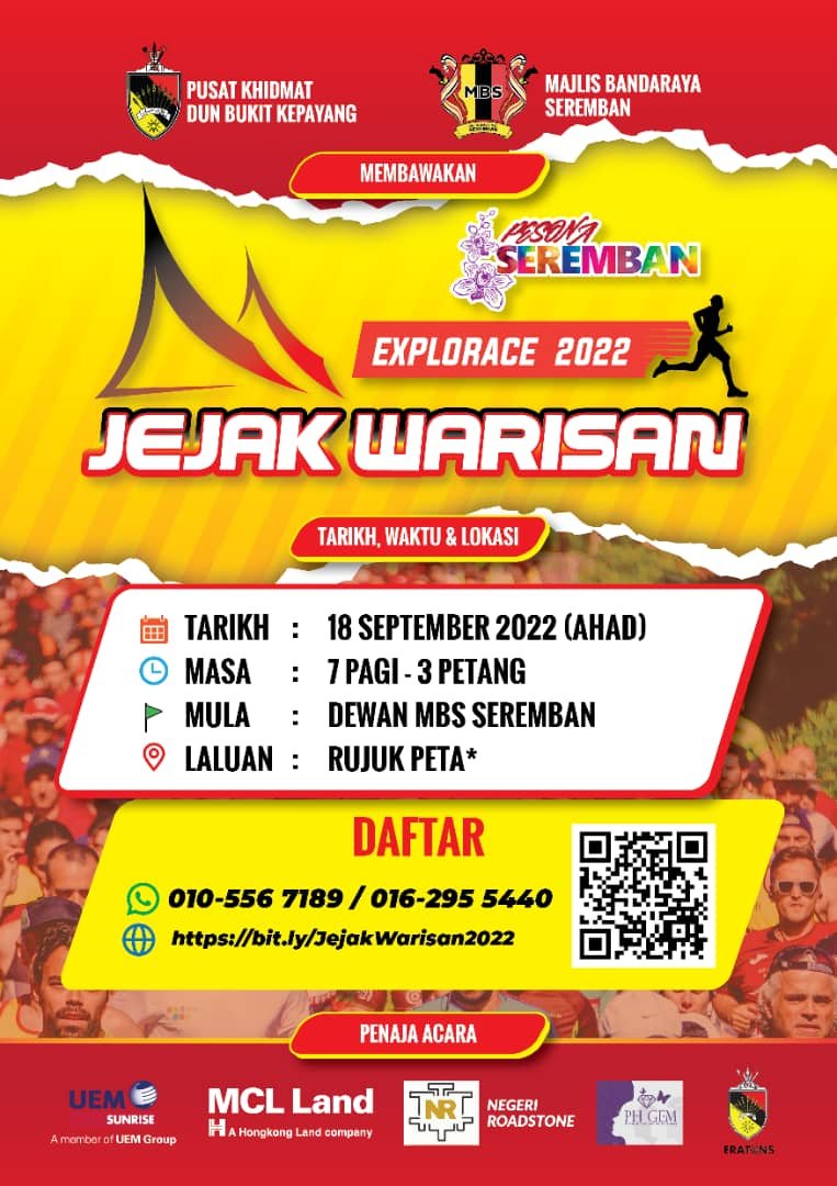 EXPLORACE 2022 JEJAK WARISAN