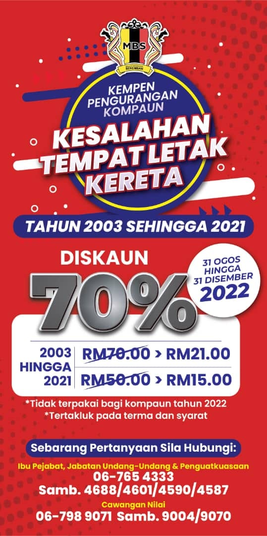 KEMPEN PENGURANGAN KOMPAUN