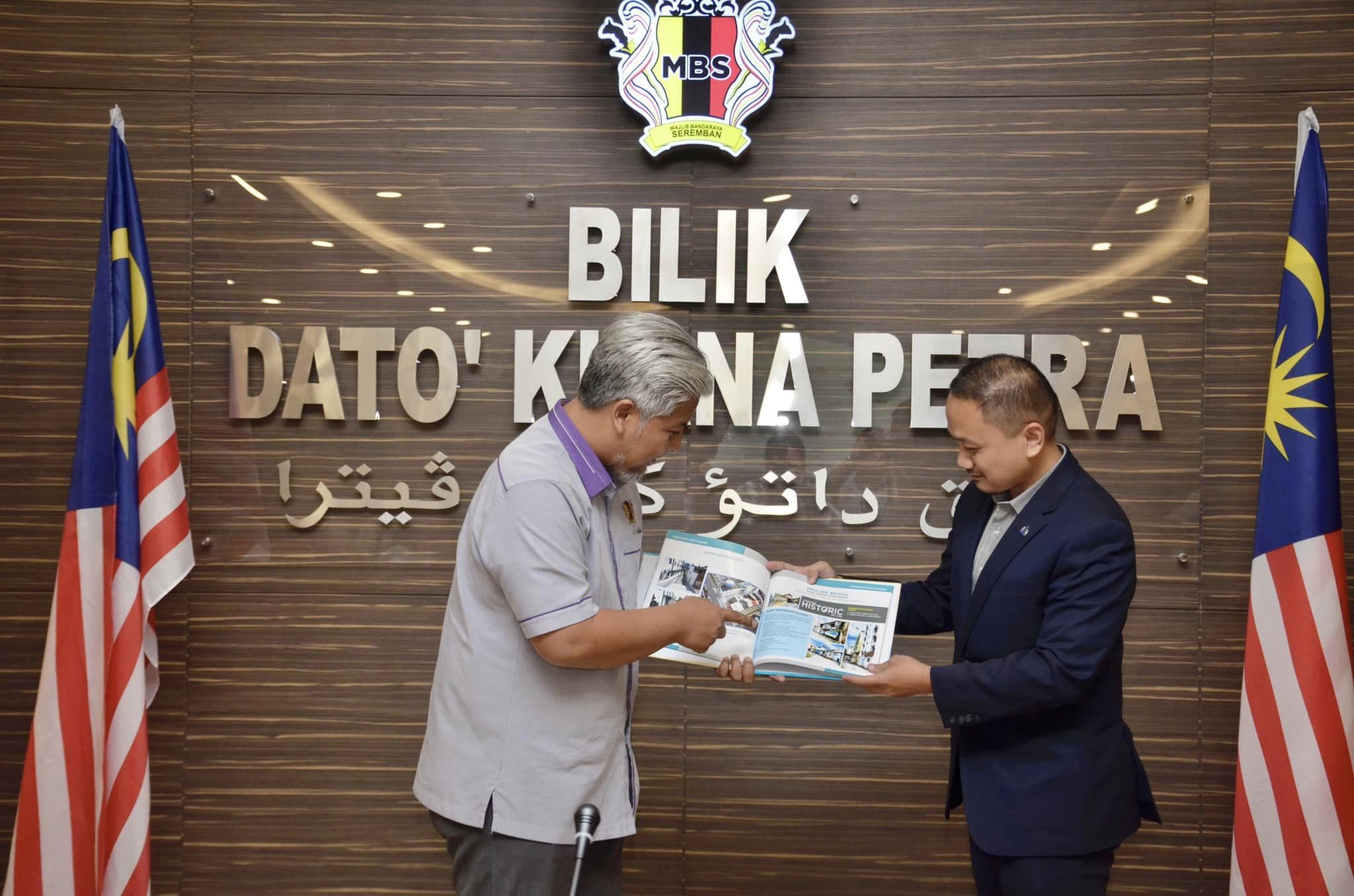 LAWATAN PENGENALAN SISTEM PARKIR PINTAR MAJLIS BANDARAYA SEREMBAN