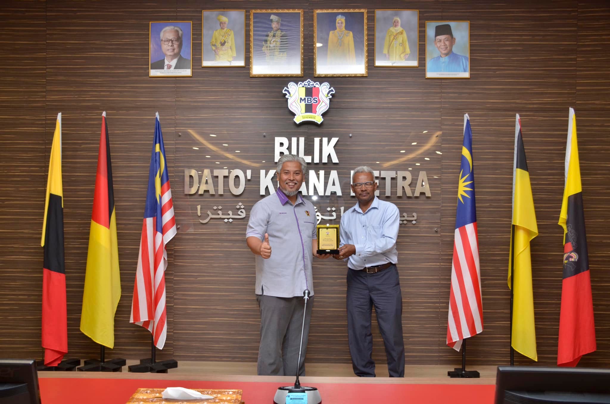 LAWATAN PENGENALAN SISTEM PARKIR PINTAR MAJLIS BANDARAYA SEREMBAN