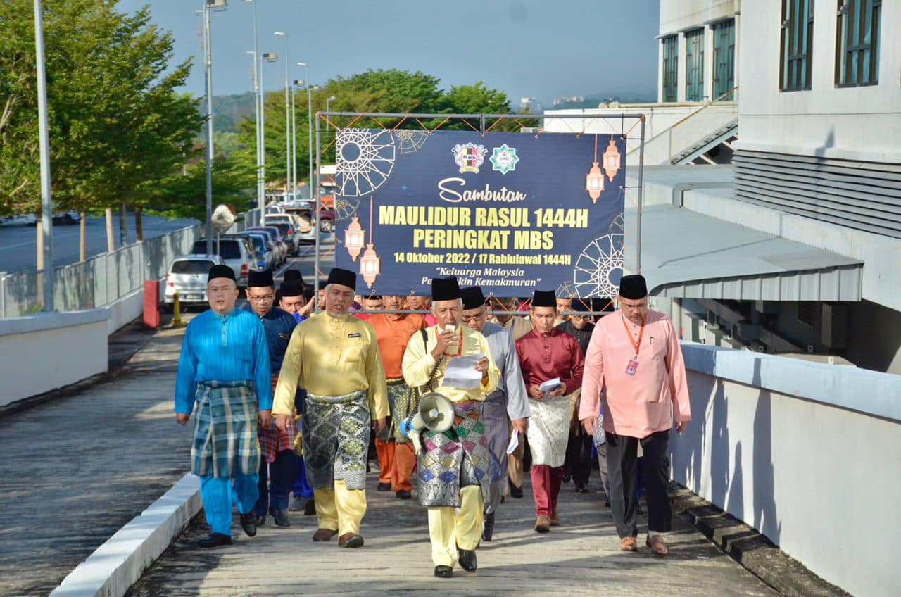PROGRAM MAULIDUR RASUL 1444 HIJRAH ANJURAN BADAN KEBAJIKAN ISLAM MAJLIS BANDARAYA SEREMBAN (BAKI)