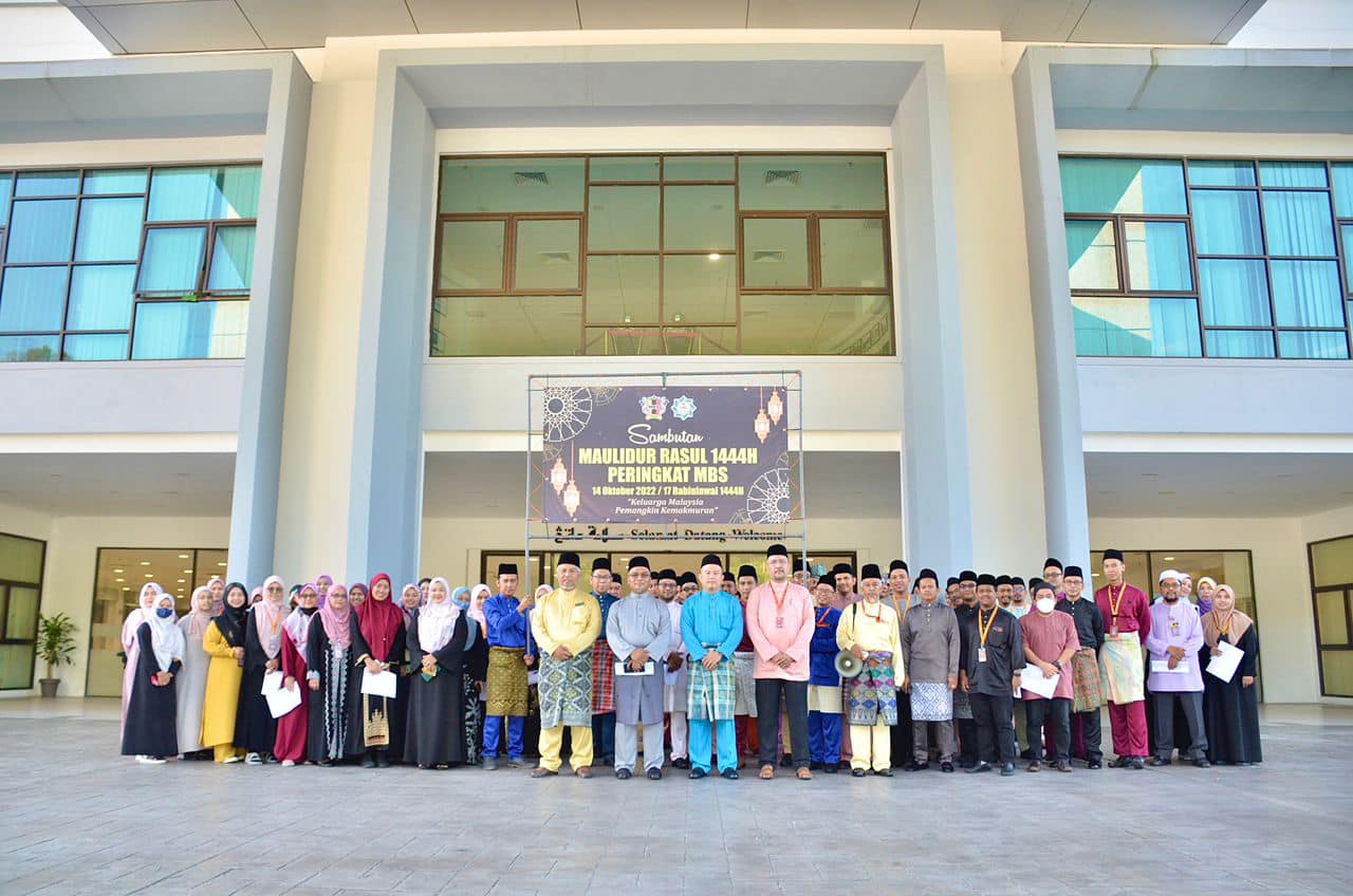 PROGRAM MAULIDUR RASUL 1444 HIJRAH ANJURAN BADAN KEBAJIKAN ISLAM MAJLIS BANDARAYA SEREMBAN (BAKI)