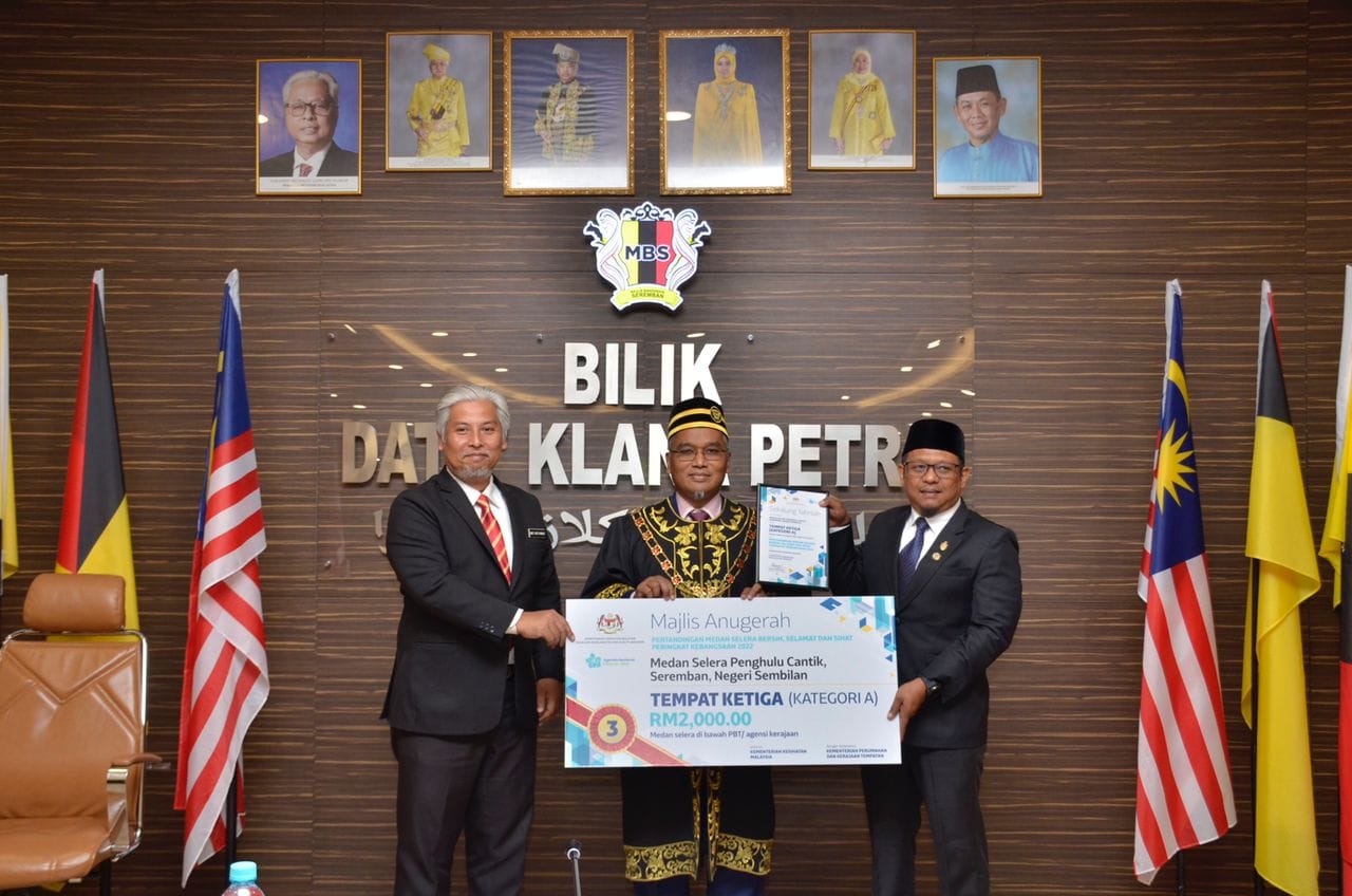 MESYUARAT MAJLIS PENUH BIL.10/2022 MAJLIS BANDARAYA SEREMBAN