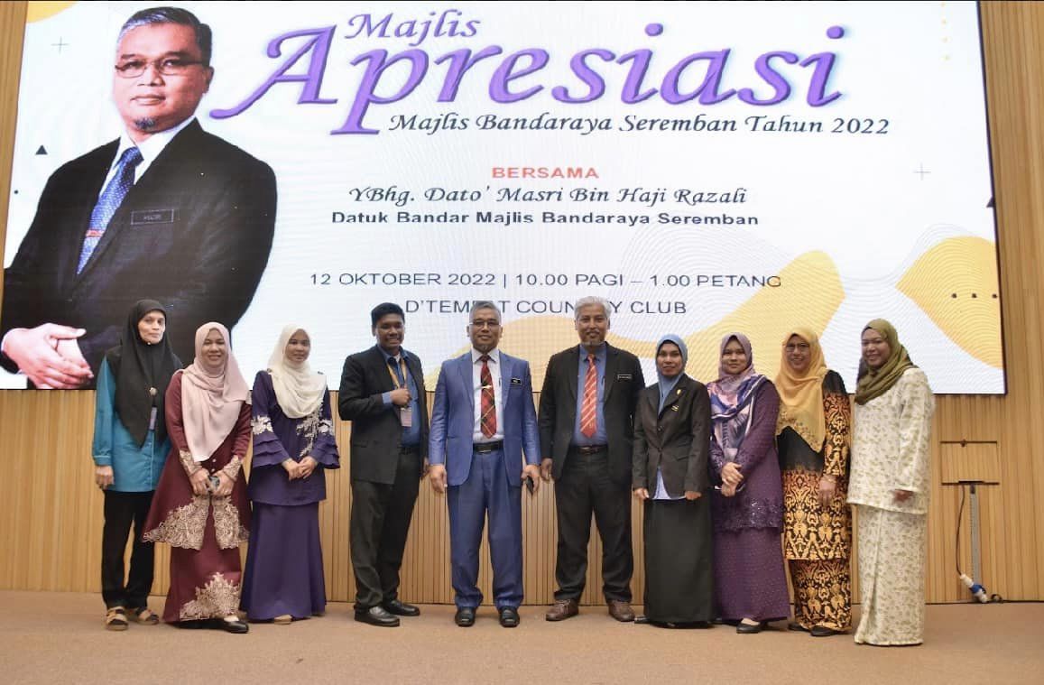 MAJLIS APRESIASI MAJLIS BANDARAYA SEREMBAN TAHUN 2022