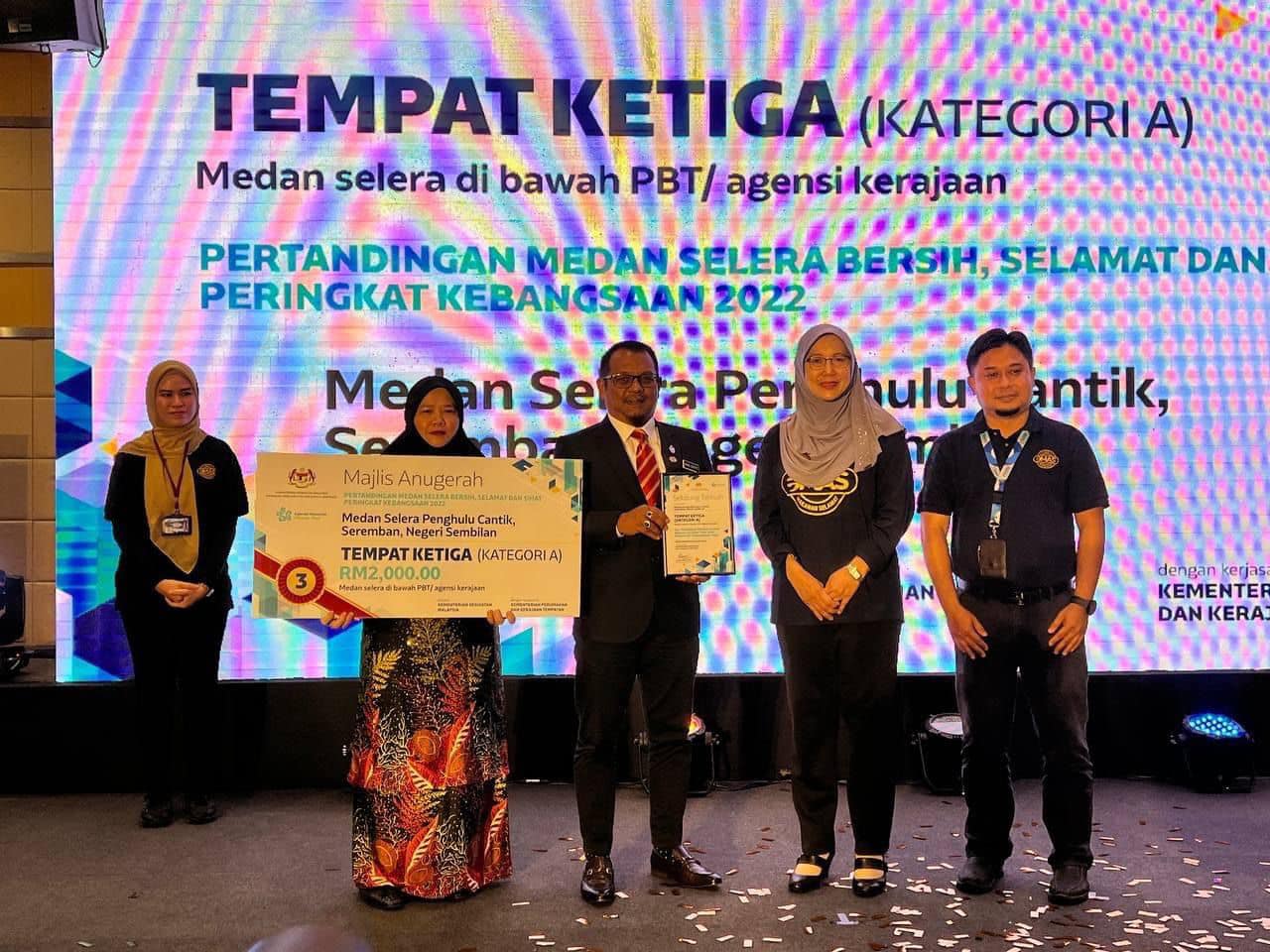 PERTANDINGAN ANUGERAH MEDAN SELERA BERSIH, SELAMAT DAN SIHAT PERINGKAT KEBANGSAAN 2022