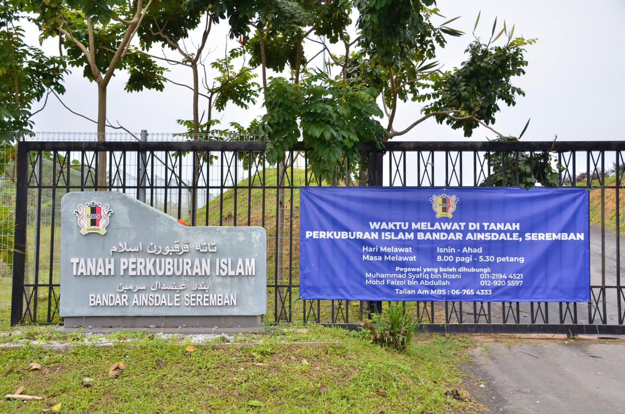 TANAH PERKUBURAN ISLAM BANDAR AINSDALE