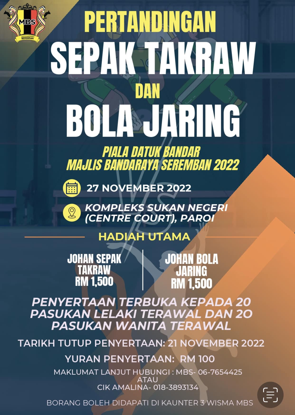 PERTANDINGAN SEPAK TAKRAW DAN BOLA JARING PILA DATUK BANDAR MBS 2022