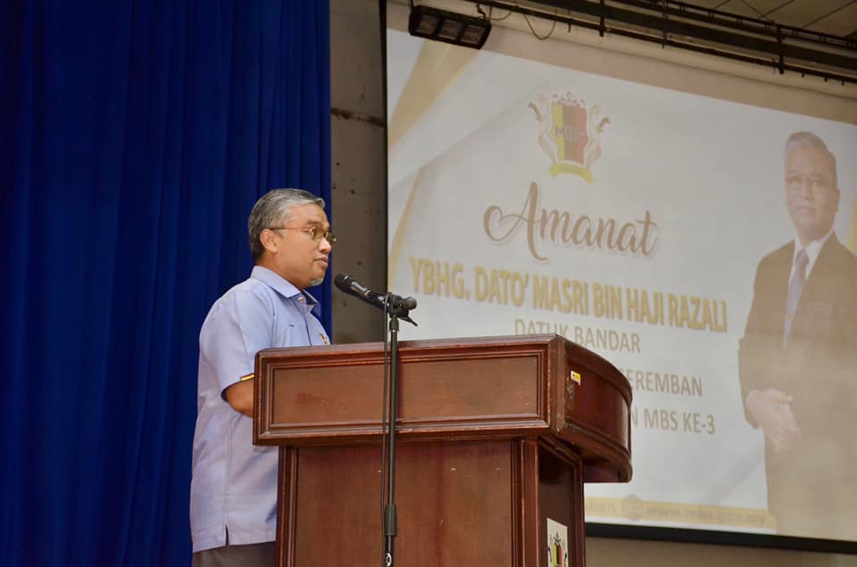 MAJLIS BACAAN YASSIN & PERHIMPUNAN KHAS AMANAT YBHG DATUK BANDAR SEMPENA ULANG TAHUN MAJLIS BANDARAYA SEREMBAN KE-3