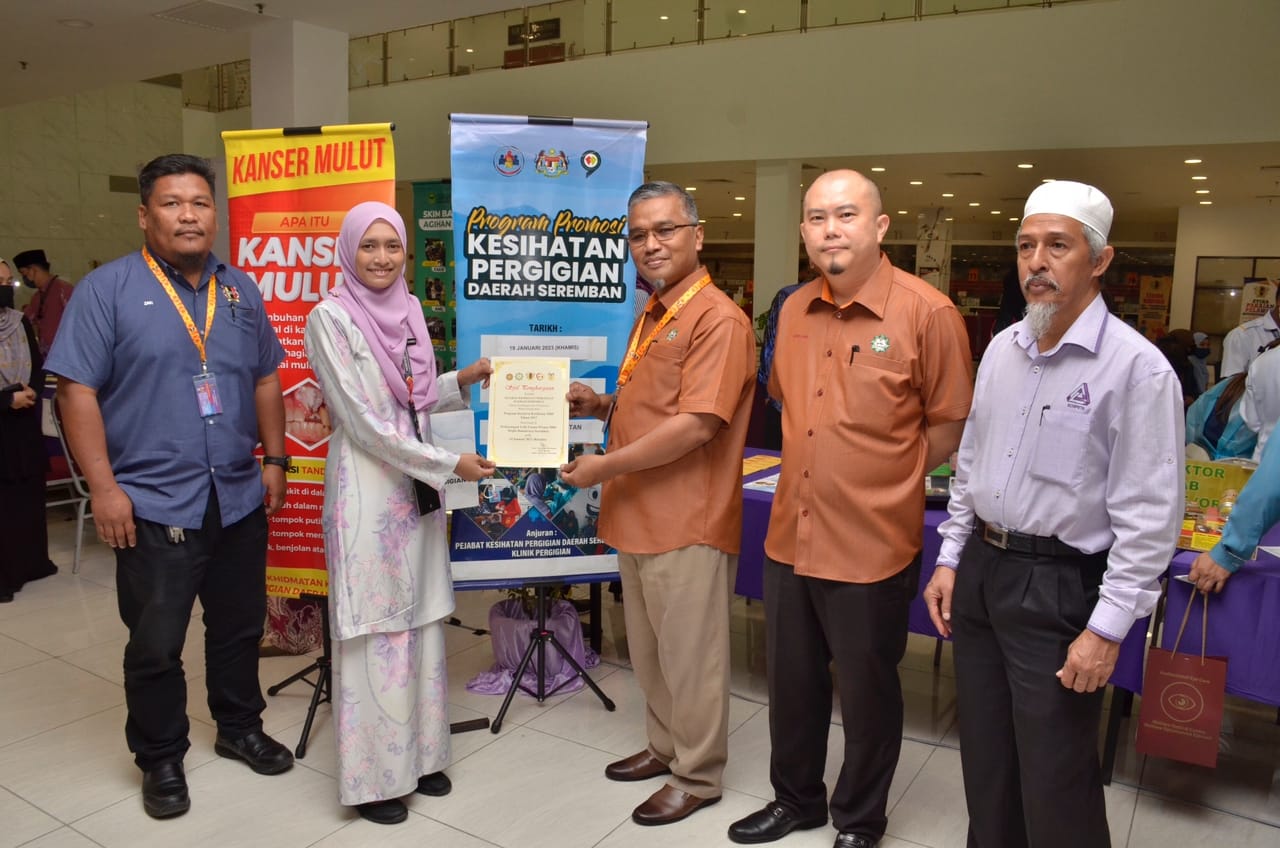 KARNIVAL KESIHATAN MAJLIS BANDARAYA SEREMBAN TAHUN 2023