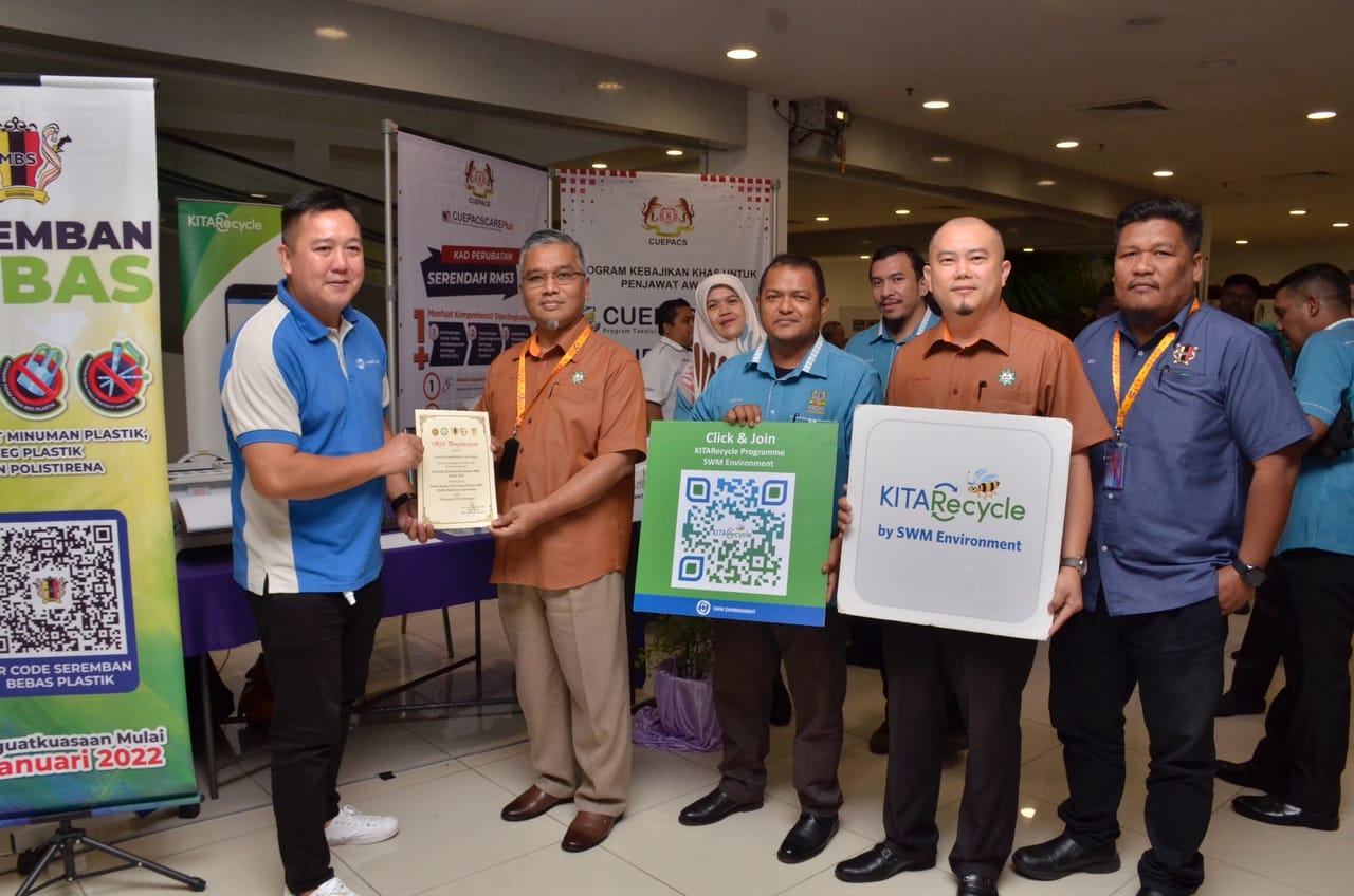 KARNIVAL KESIHATAN MAJLIS BANDARAYA SEREMBAN TAHUN 2023