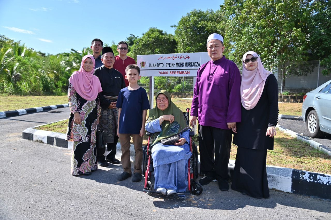 Majlis Pelancaran Nama Baru bagi Jalan Sikamat kepada Jalan Dato' Syeikh Mohd Murtadza