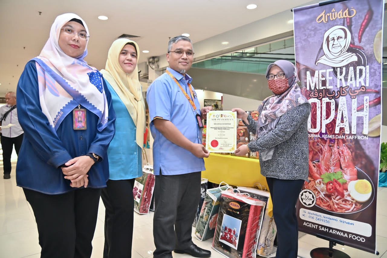 ​BAZAR AIDILFITRI & MBS TRAVEL FAIR 2023 MAJLIS BANDARAYA SEREMBAN [Click and drag to move] ​