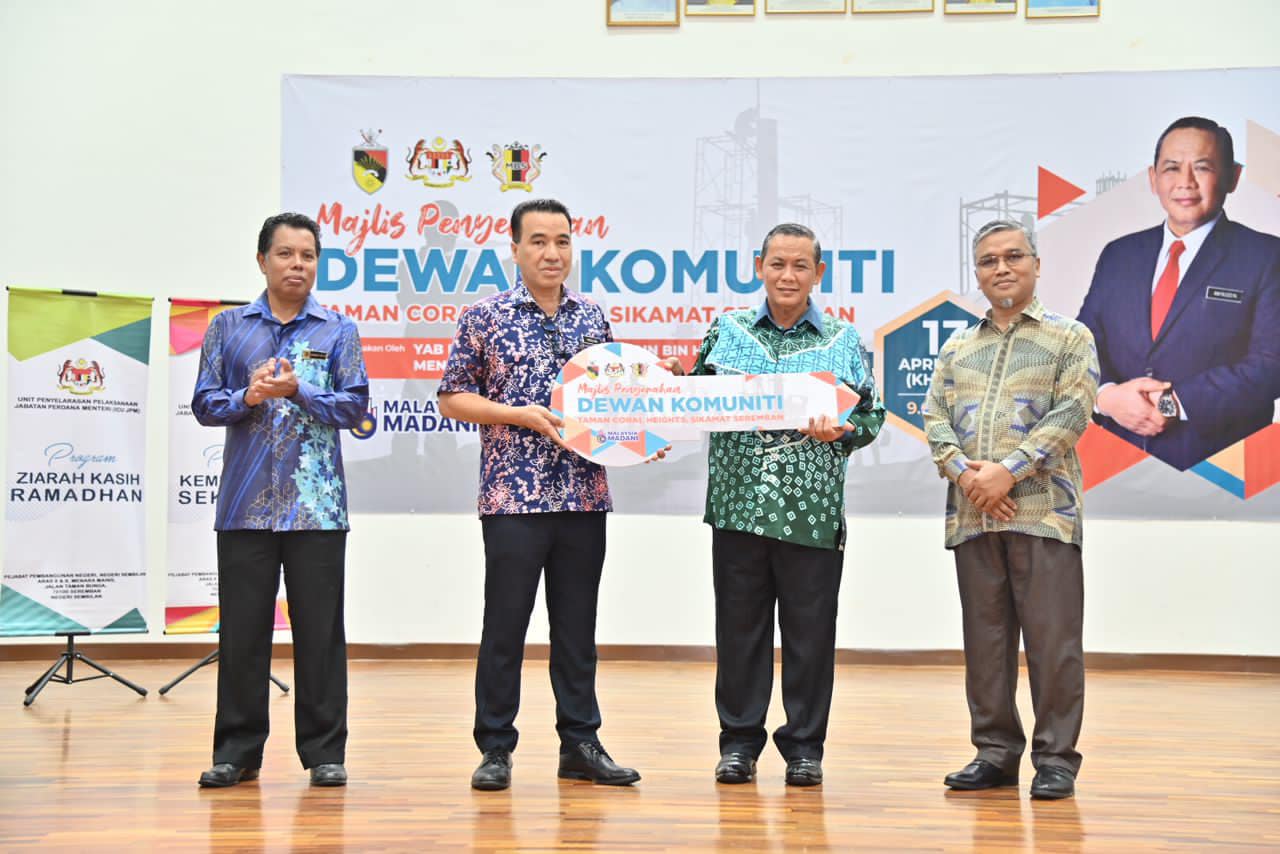 Majlis Penyerahan Dewan