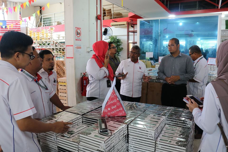 ​  Lawatan Kerja Pegawai Dan Kakitangan Lembaga Kemajuan Terengganu Tengah (KETENGAH) ke Majlis Bandaraya Seremban [Click and drag to move] ​