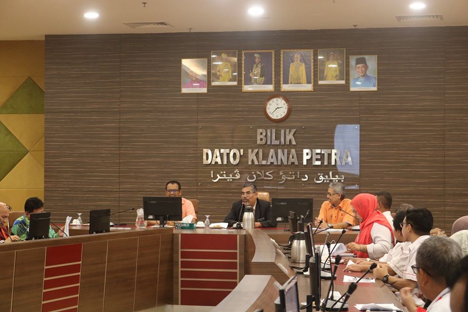 ​  Lawatan Kerja Pegawai Dan Kakitangan Lembaga Kemajuan Terengganu Tengah (KETENGAH) ke Majlis Bandaraya Seremban [Click and drag to move] ​