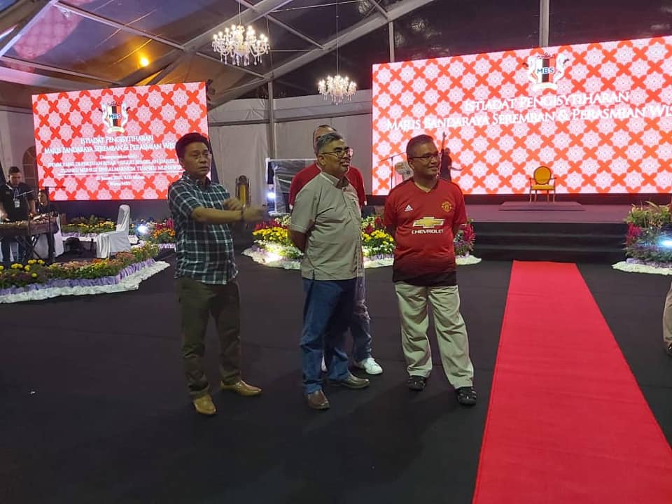  raptai Istiadat Pengisytiharan Majlis Bandaraya Seremban di Wisma MBS.