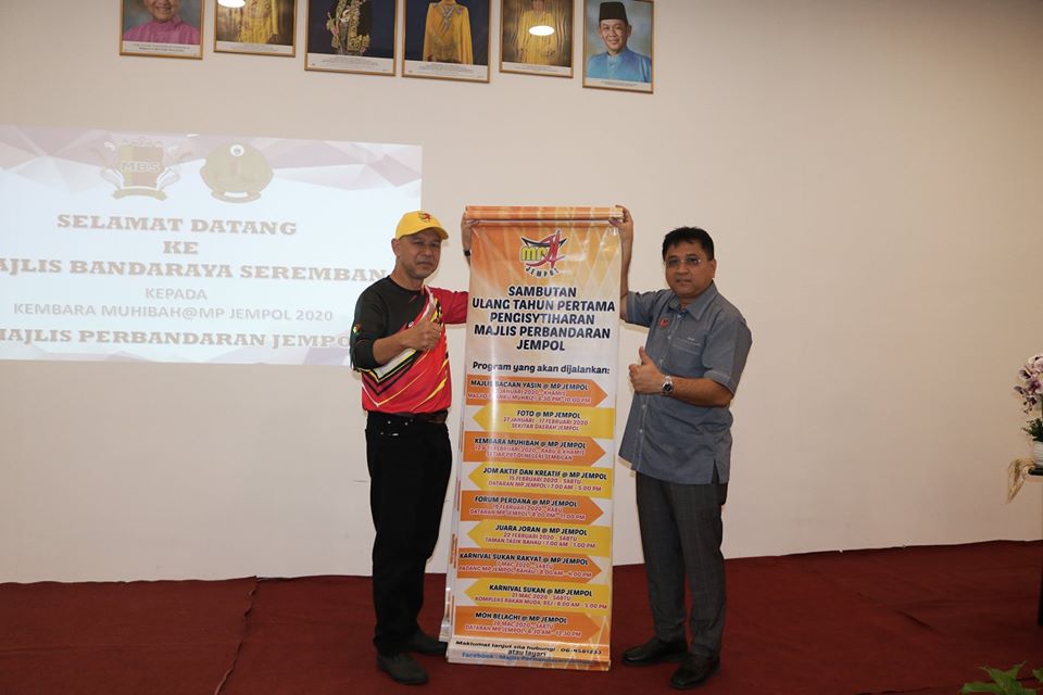 Majlis Bandaraya Seremban telah menerima Lawatan Kembara Muhibbah @ MP Jempol anjuran Majlis Perbandaran Jempol
