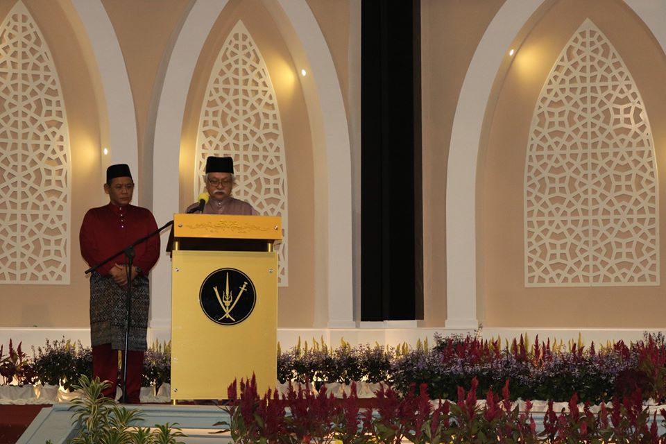 MAJLIS PENUTUPAN & PENYAMPAIAN HADIAH MAJLIS TILAWAH & MENGHAFAZ AL-QURAN PERINGKAT NEGERI SEMBILAN 1441H/2020M