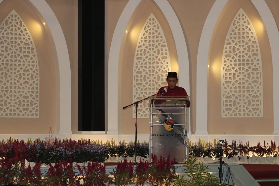 MAJLIS PENUTUPAN & PENYAMPAIAN HADIAH MAJLIS TILAWAH & MENGHAFAZ AL-QURAN PERINGKAT NEGERI SEMBILAN 1441H/2020M