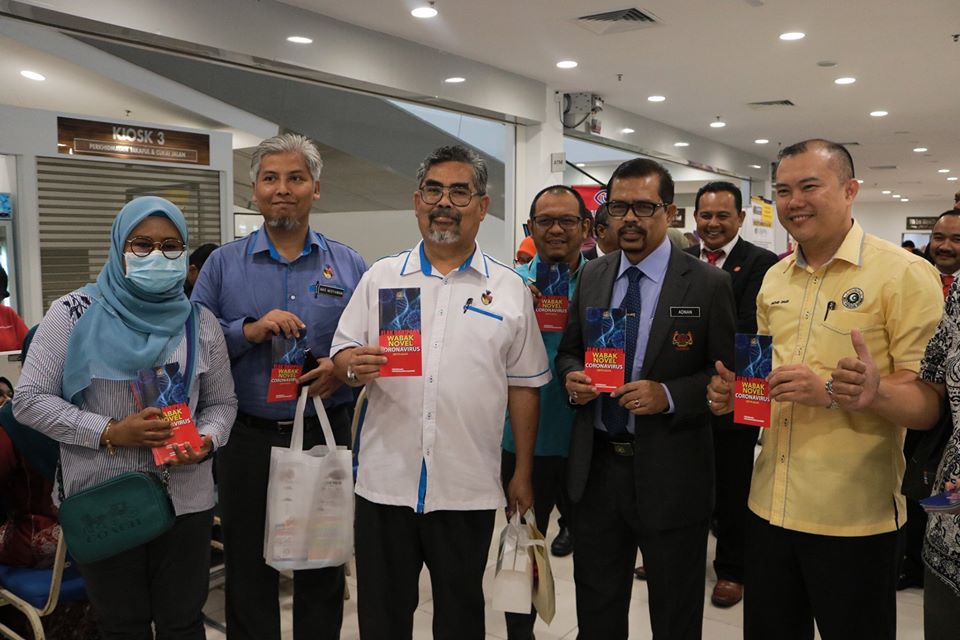 KARNIVAL MINI KESIHATAN 2020