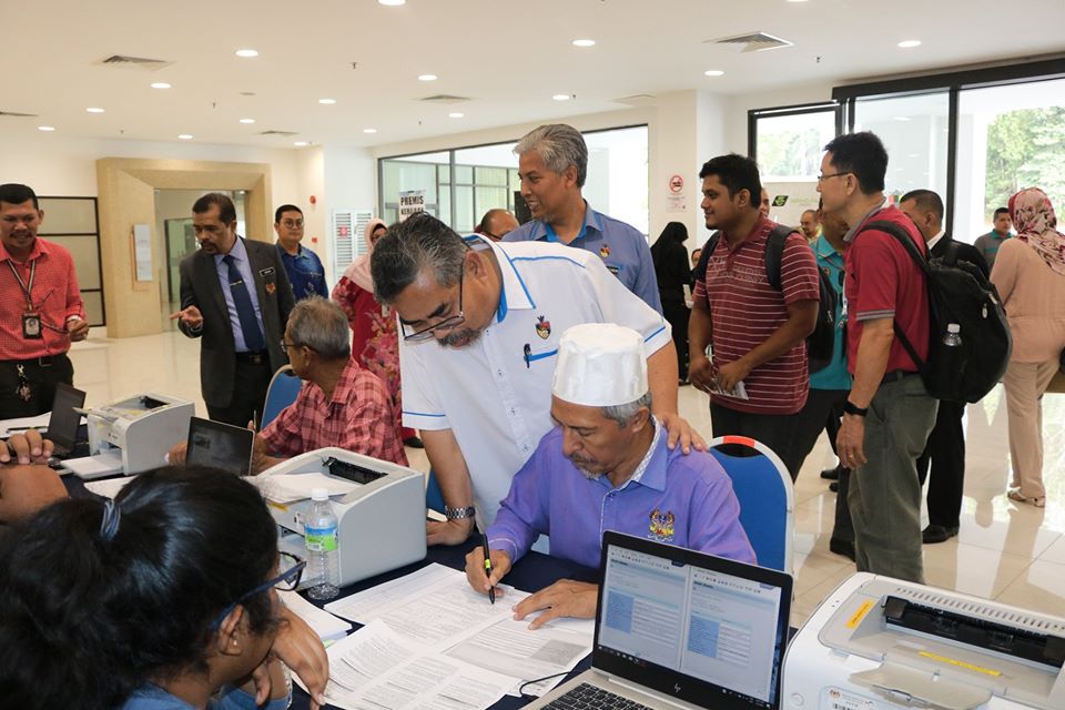 KARNIVAL MINI KESIHATAN 2020