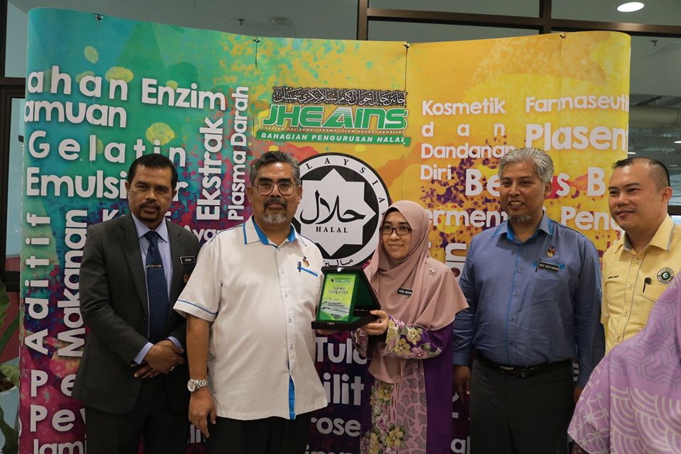 KARNIVAL MINI KESIHATAN 2020