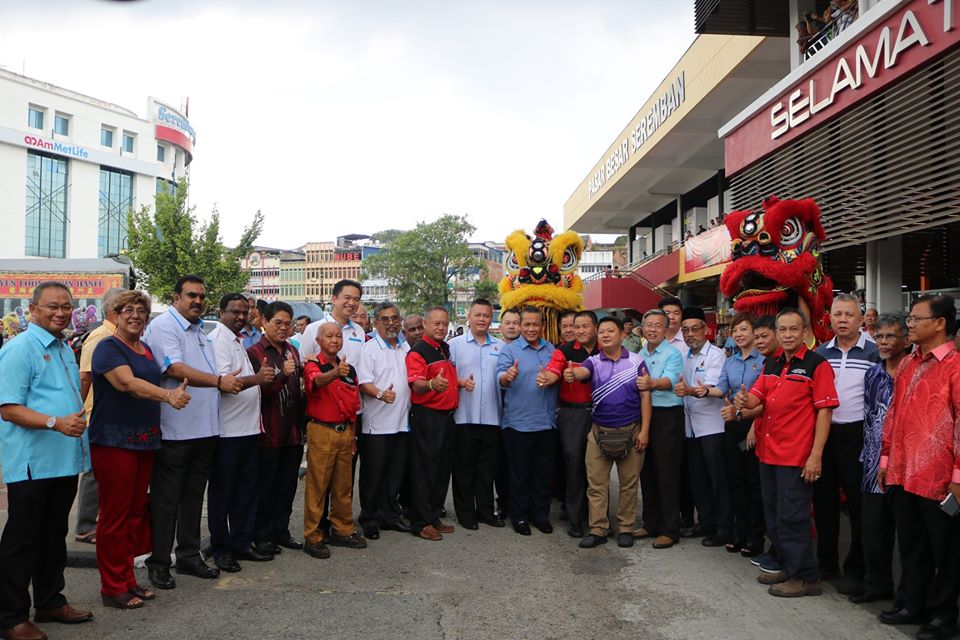 MAJLIS PERASMIAN RUANG NIAGA TINGKAT ATAS PASAR BESAR SEREMBAN