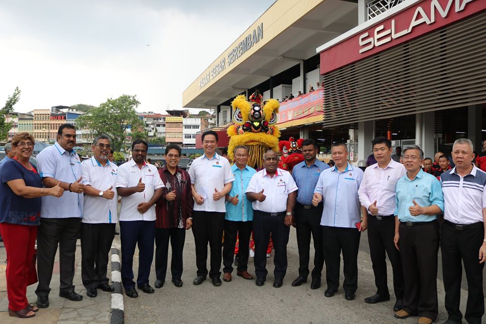 MAJLIS PERASMIAN RUANG NIAGA TINGKAT ATAS PASAR BESAR SEREMBAN